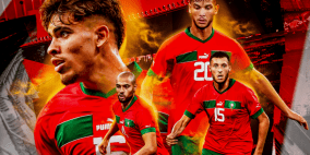 نتيجة ملخص مباراة المغرب ضد باراغواي الودية