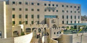 "القدس المفتوحة" تنتخب هيئة إدارية جديدة لنقابة عامليها 