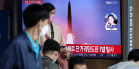 كوريا الشمالية تطلق صاروخاً باليستياً في بحر اليابان