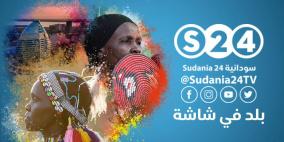 نتيجة الشهادة السودانية برقم الجلوس 2022 ولاية الخرطوم والجميع