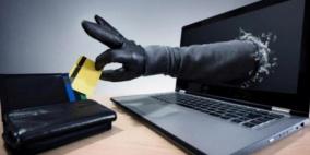 غزة: كشف ملابسات قضية تسول إلكتروني  بـ27 ألف دولار