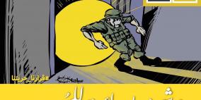 ماذا يحدث في اليوم الحادي عشر من الإضراب؟