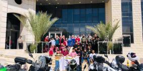 فريق فلسطين "كلاسيك رايدرز" يزور جمعية ياسمين الخيرية في رام الله