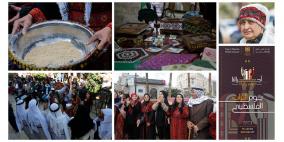 "الثقافة" تطلق فعاليات يوم التراث الفلسطيني هذا العام من نبع تل السلطان في أريحا
