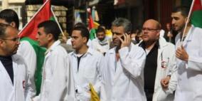 نقابة الأطباء تشرع غدًا بخطوات احتجاجية والصحة تدعوها للتراجع