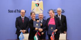 النرويج وبرنامج الأمم المتحدة الإنمائي يوقعان اتفاقية لدعم صمود مدارس القدس الشرقية
