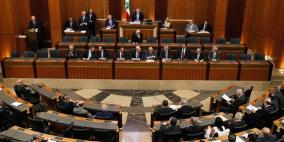 للمرة الثالثة.. البرلمان اللبناني يفضل في انتخاب رئيس للبلاد