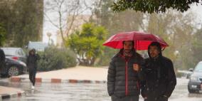 الطقس: أجواء غائمة وتوقعات بسقوط أمطار متفرقة