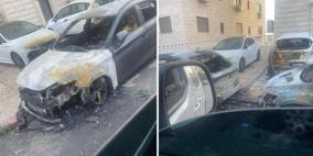 رام الله: كشف ملابسات حرق 4 مركبات والقبض على المشتبه فيه