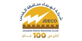 كهرباء القدس تشكر المؤسسة الأمنية لدورها في ملاحقة المعتدين على التيار