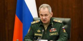وزير الدفاع الروسي يحذر من استخدام أوكرانيا "قنبلة قذرة"