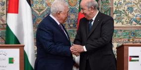الرئيس: نشكر الجزائر على لم الشمل الفلسطيني ونتطلع لقمة عربية ناجحة