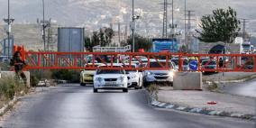 نابلس: حصار متواصل لليوم الـ 14 على التوالي