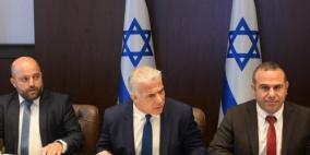 منسق شؤون الأسرى والمفقودين في "إسرائيل" يستقيل من منصبه