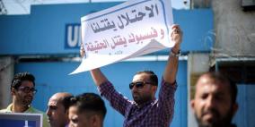  45 مؤسسة إعلامية فلسطينية توقع على عريضة احتجاج ضد "ميتا" 