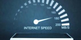 فلسطين تتقدم للمركز 68 عالميا في سرعة الانترنت الثابت