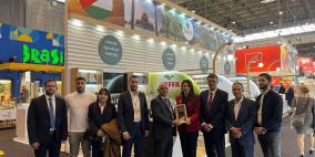 فلسطين ممثلة بـ "بال تريد" تشارك في معرض "سيال باريس 2022" للصناعات الغذائية