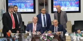 الاتصالات توقع اتفاقيتين لتطوير الخدمات الرقمية في فلسطين