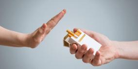 دراسة: هذا أفضل سن للإقلاع عن التدخين!