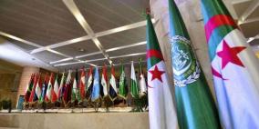 بمشاركة الرئيس: انطلاق أعمال القمة العربية اليوم في الجزائر