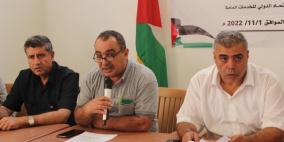 فتح تُبارك نجاح مؤتمر نقابة العاملين بالبلديات في قطاع غزة