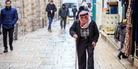 بيت مال القدس تصدر تقريرا يسلط الضوء على الواقع الصعب للقدس الشرقية