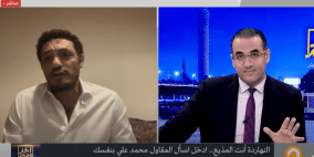 حقيقة خبر وفاة محمد علي المقاول المصري المعارض (شاهد)