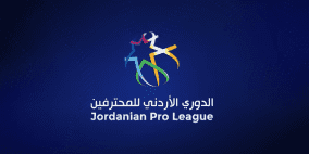 نتيجة مباراة الحسين اربد وسحاب وجدول ترتيب الدوري الأردني 2022