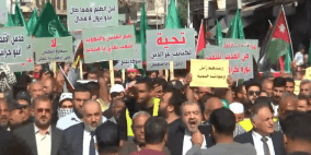 بالفيديو: مسيرة شعبية وسط عمان نصرة لفلسطين