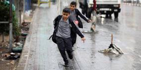 قرار بشأن دوام المدارس بالضفة الغربية وقطاع غزة غدا