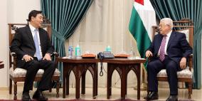 الرئيس عباس يستقبل المبعوث الصيني الخاص لعملية السلام