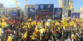 صور: الآلاف يحيون الذكرى الـ 18 لاستشهاد القائد ياسر عرفات