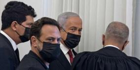 الأمن والقضاء الإسرائيلي يتحفظ على تعينات وزارية سيشكلها نتنياهو