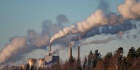 الأمم المتحدة تكشف عن نظام لرصد انبعاثات غاز الميثان 