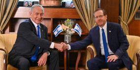 رسميا.. هرتسوغ يكلف نتنياهو بتشكيل الحكومة الإسرائيلية