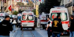 الخارجية: لا إصابات أو مفقودين فلسطينيين بتفجير إسطنبول