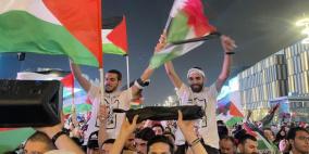 شاهد: تضامن عربي واسع مع فلسطين خلال فعاليات مونديال قطر 2022