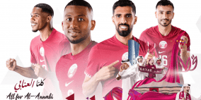 موعد مباراة قطر والإكوادور والقنوات الناقلة في افتتاح كأس العالم 2022
