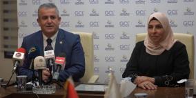 حفل استلام البنك الإسلامي الفلسطيني لشهادة الجودة العالمية “ISO 9001:2015”