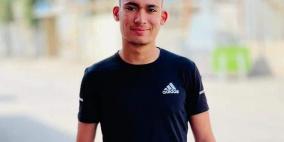 "الخارجية" تدين جريمة اعدام الطالب السعدي وتطالب بتحقيق دولي