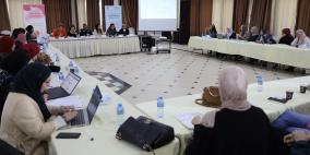 لقاء طاولة مستديرة حول تطوير منظومة الحماية للنساء في فلسطين