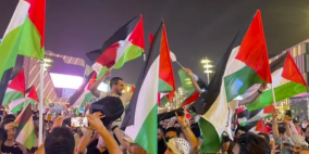 فلسطين تنافس بقوة في مونديال قطر 2022