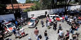 مقتل معلمتين وفتاة بإطلاق نار على مدرستين في البرازيل