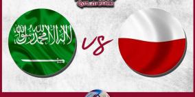 بولندا تفوز على السعودية في مجموعات مونديال قطر 2022