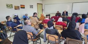 ملحم يستعرض لطلبة كلية الإعلام في "القدس المفتوحة"  تجربة الحكومة في إدارة الأزمات 