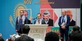 سفارة فلسطين تقيم احتفالا مركزياً في جمهورية كازاخستان 