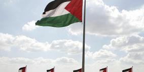 كشف سبب مشاركة وفد فلسطيني باجتماع العقبة في الأردن