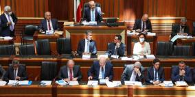  البرلمان اللبناني يفشل مجدداً في انتخاب رئيساً للجمهورية