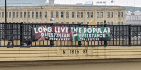 مدينة "ميلووكي" الأميركية تعلن عن تحالف لنصرة الحق الفلسطيني