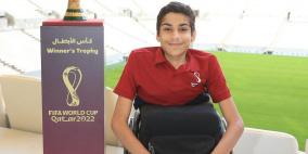 اليوم العالمي للإعاقة يتزامن مع استضافة قطر للنسخة الأكثر إتاحة في تاريخ المونديال